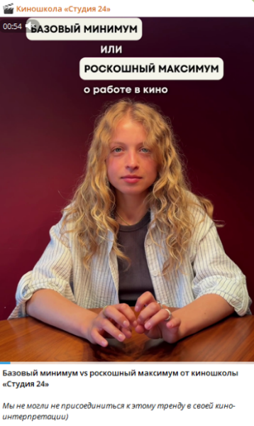 Главные интернет-мемы 2025 года: «Итальянский брейнрот» против «Эффекта Долиной»
Главные интернет-мемы 2025 года: «Итальянский брейнрот» против «Эффекта Долиной»