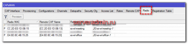 Бесшовный wifi роуминг с помощью capsman в Микротик