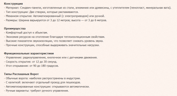 Старый конь борозды не испортит: на что (все еще) способен двадцатилетний сайт Старый конь борозды не испортит: на что (все еще) способен двадцатилетний сайт