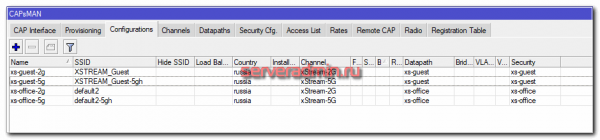 Бесшовный wifi роуминг с помощью capsman в Микротик
