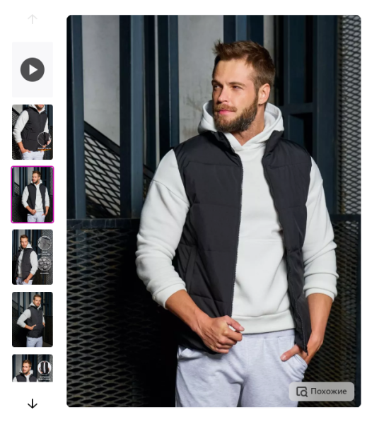 Как оформить фото для карточки товара на Wildberries