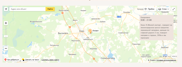 Старый конь борозды не испортит: на что (все еще) способен двадцатилетний сайт Старый конь борозды не испортит: на что (все еще) способен двадцатилетний сайт