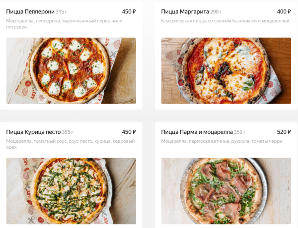 Обзор: колдунщики Яндекса и как в них попасть Обзор: колдунщики Яндекса и как в них попасть