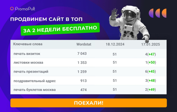 Black Forest Labs выпустила FLUX.1 Kontext — новую ИИ-модель для редактирования изображений
 
Black Forest Labs выпустила FLUX.1 Kontext — новую ИИ-модель для редактирования изображений