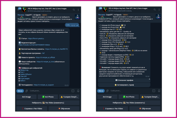 
6 типовых задач SMM-специалиста, которые можно доверить нейросетям (и где все еще нужен человек)						