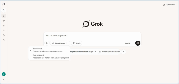 7 нейросетей для решения задач по фото, +тестирование
 
7 нейросетей для решения задач по фото, +тестирование