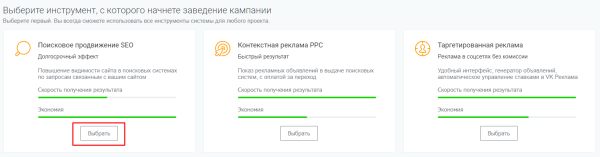 Как увеличить число запросов в топе Яндекса в 5 раз и поисковый трафик в 2,5 раза за месяц [кейс PromoPult]