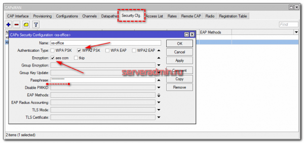 Бесшовный wifi роуминг с помощью capsman в Микротик