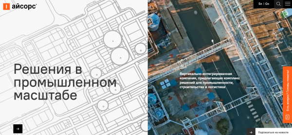 Типы веб-сайтов и для чего они нужны