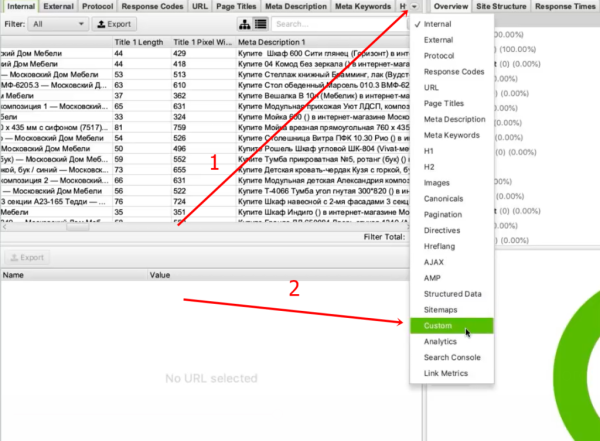 Screaming Frog Seo Spider для парсинга сайта: подробная инструкция для новичков