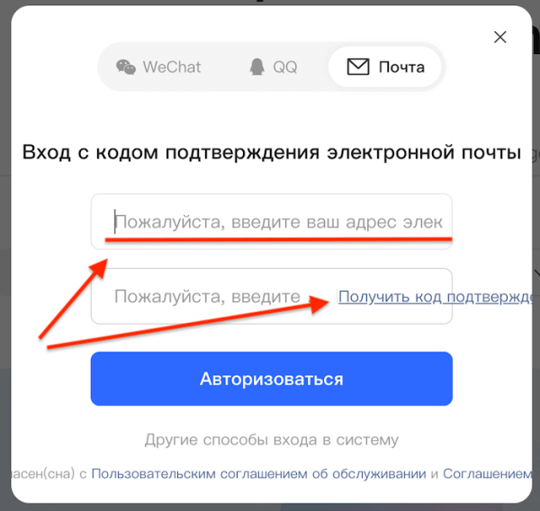 
Tencent выпустила HunyuanImage 3.0 — бесплатный аналог Midjourney с открытыми весами
