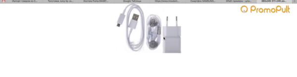 Screaming Frog Seo Spider для парсинга сайта: подробная инструкция для новичков