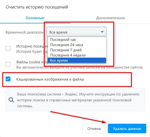 Ошибка 500: что это значит и как исправить