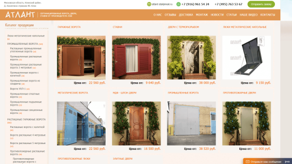 Старый конь борозды не испортит: на что (все еще) способен двадцатилетний сайт Старый конь борозды не испортит: на что (все еще) способен двадцатилетний сайт