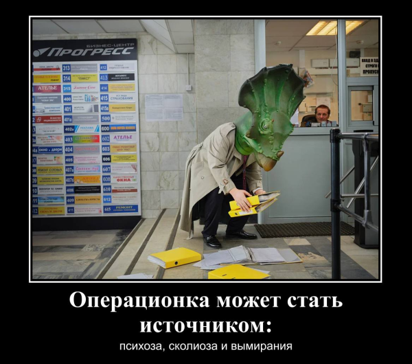 
Мемы как новый бизнес-инструмент: как брендам зарабатывать на вирусном эффекте						