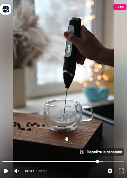 Как создать текст карточки товара для интернет-магазина: примеры для B2B и B2C