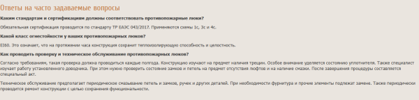 Старый конь борозды не испортит: на что (все еще) способен двадцатилетний сайт Старый конь борозды не испортит: на что (все еще) способен двадцатилетний сайт