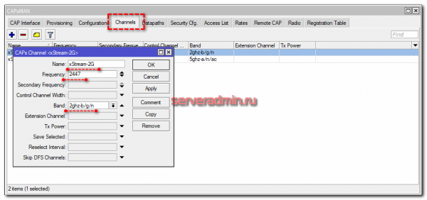Бесшовный wifi роуминг с помощью capsman в Микротик