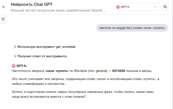 PR-CY: обновления проверки позиций и генерации изображений