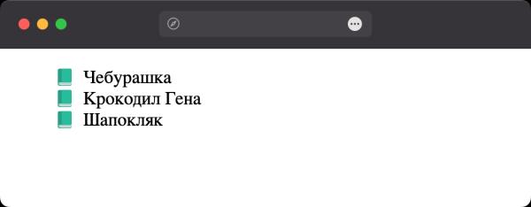 Как вместо символа маркера использовать картинку?