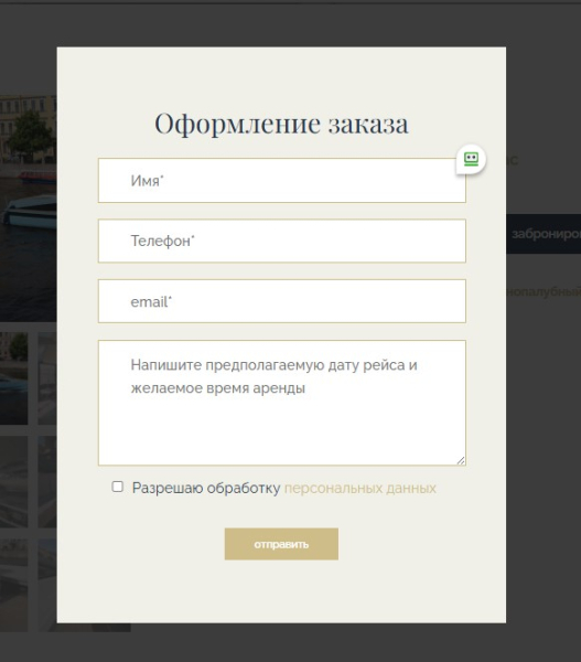 Как создать текст карточки товара для интернет-магазина: примеры для B2B и B2C