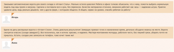 Старый конь борозды не испортит: на что (все еще) способен двадцатилетний сайт Старый конь борозды не испортит: на что (все еще) способен двадцатилетний сайт