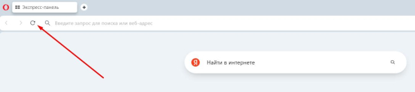 Ошибка 500: что это значит и как исправить