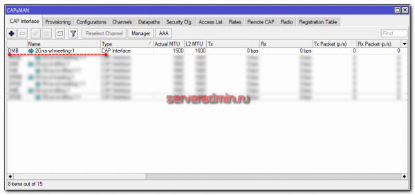 Бесшовный wifi роуминг с помощью capsman в Микротик