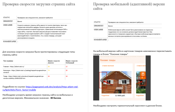 Старый конь борозды не испортит: на что (все еще) способен двадцатилетний сайт Старый конь борозды не испортит: на что (все еще) способен двадцатилетний сайт