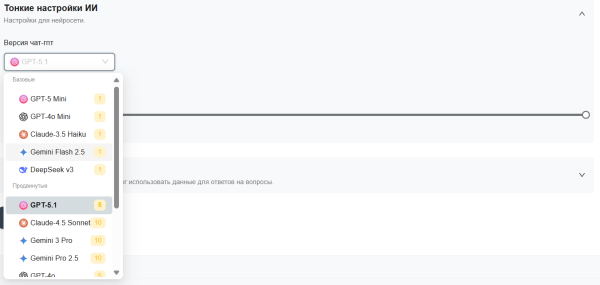 ИИ-агент для Telegram: делаем посты из текстов за пару кликов