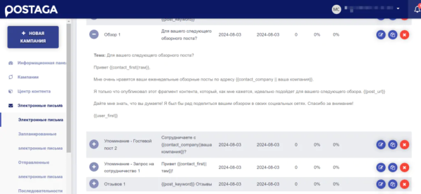 Как ИИ помогает решать SEO задачи: подборка инструментов Как ИИ помогает решать SEO задачи: подборка инструментов