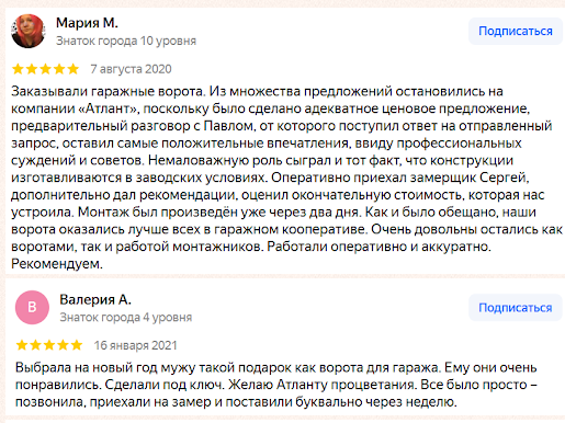 Старый конь борозды не испортит: на что (все еще) способен двадцатилетний сайт Старый конь борозды не испортит: на что (все еще) способен двадцатилетний сайт