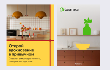 
Долгая жизнь бренда: форкастинг как страховка от ребрендингов						