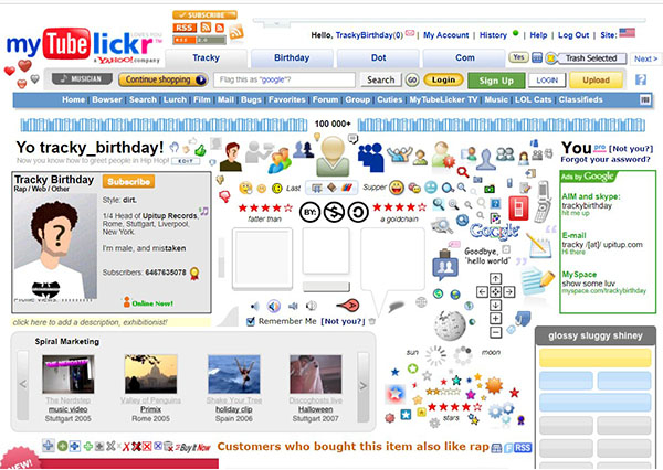 Самые плохие сайты на свете