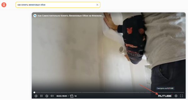 Обзор: колдунщики Яндекса и как в них попасть Обзор: колдунщики Яндекса и как в них попасть