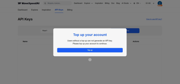 
Wavespeed AI: что это, как пользоваться в России, как пополнить баланс
