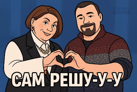 Главные интернет-мемы 2025 года: «Итальянский брейнрот» против «Эффекта Долиной»
Главные интернет-мемы 2025 года: «Итальянский брейнрот» против «Эффекта Долиной»