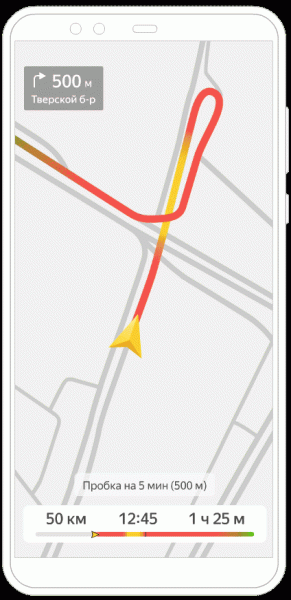 Как рекламироваться на Яндекс Картах [инструкция + чек-лист]