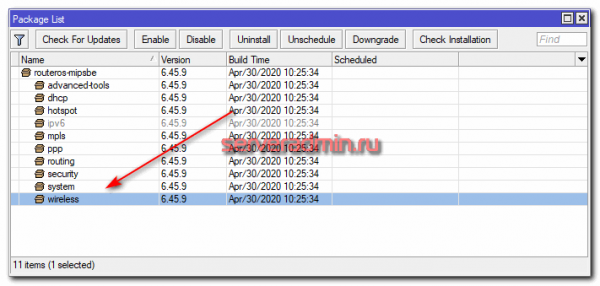 Бесшовный wifi роуминг с помощью capsman в Микротик
