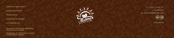 Что такое веб-страница простыми словами Что такое веб-страница простыми словами