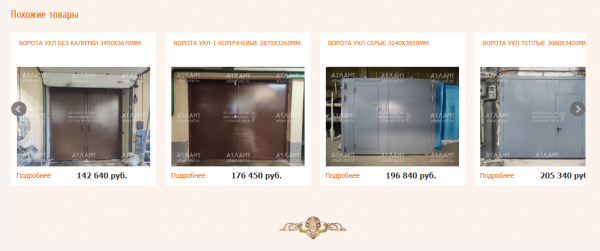 Старый конь борозды не испортит: на что (все еще) способен двадцатилетний сайт Старый конь борозды не испортит: на что (все еще) способен двадцатилетний сайт