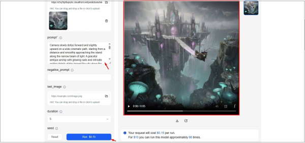 
Wavespeed AI: что это, как пользоваться в России, как пополнить баланс
