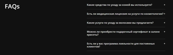 Итоги SEO 2025 и ключевые тренды на 2026-й