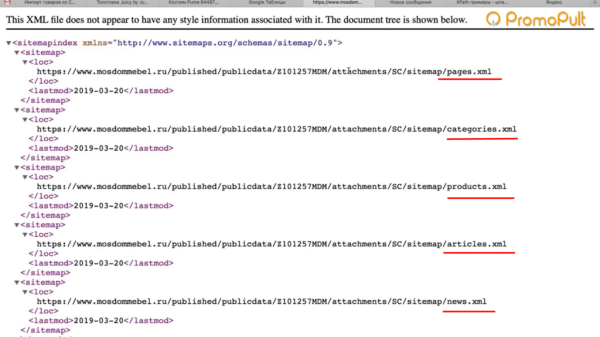 Screaming Frog Seo Spider для парсинга сайта: подробная инструкция для новичков