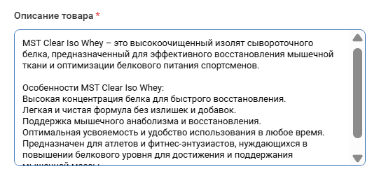 Как добавлять товары в сообщество ВКонтакте: вручную, массово и через импорт